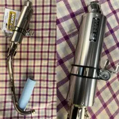 2026年最新】z125 proマフラーの人気アイテム - メルカリ