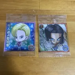 2026年最新】ドラゴンボール ウエハース 17号の人気アイテム - メルカリ