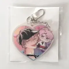 多聞くん今どっち アクリルキーホルダー ネームキーホルダー 坂口桜利