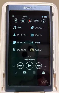 2026年最新】nw a55 ケースの人気アイテム - メルカリ