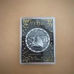 2026年最新】ゲド戦記 メダルの人気アイテム - メルカリ