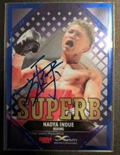 2026年最新】井上尚弥 サインの人気アイテム - メルカリ