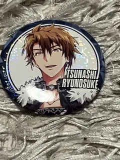 2026年最新】十龍之介缶バッジの人気アイテム - メルカリ