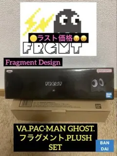 2026年最新】fragment design キーホルダーの人気アイテム - メルカリ