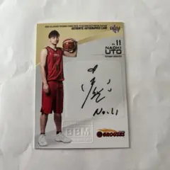 宇都宮ブレックス 小川敦也 直筆サイン入りチェキ - メルカリ