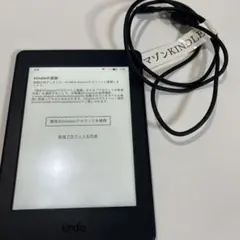 2026年最新】Kindle Paperwhite 32GB マンガモデルの人気アイテム