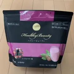 2026年最新】カーブスヘルシービューティの人気アイテム - メルカリ