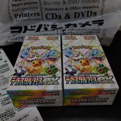 2026年最新】シュリンクなし テラスタルフェスの人気アイテム - メルカリ