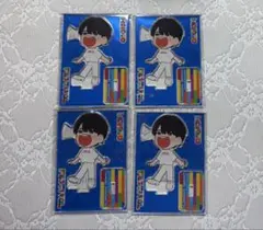 2026年最新】重松千晴の人気アイテム - メルカリ