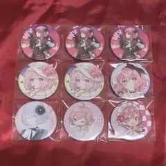 2026年最新】nqrse 缶バッジの人気アイテム - メルカリ