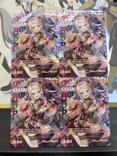 2026年最新】鐘嵐珠 secの人気アイテム - メルカリ