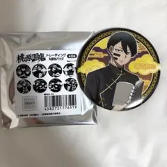 2026年最新】桃源暗鬼缶バッジ無陀野無人の人気アイテム - メルカリ