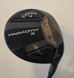 2026年最新】パラダイム ユーティリティ 18の人気アイテム - メルカリ