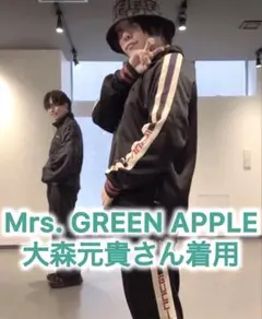 2026年最新】大森元貴さん着用の人気アイテム - メルカリ