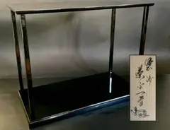 2026年最新】台子の人気アイテム - メルカリ