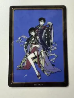 2026年最新】xxxHOLIC 壱原侑子の人気アイテム - メルカリ