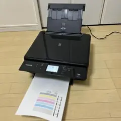 2026年最新】canon ts6130の人気アイテム - メルカリ