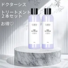 2026年最新】ドクターシス シャンプーの人気アイテム - メルカリ