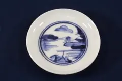 2026年最新】藍九谷の人気アイテム - メルカリ