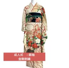 2026年最新】金駒刺繍訪問着の人気アイテム - メルカリ