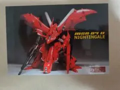 2026年最新】サザビー ガレージキットの人気アイテム - メルカリ