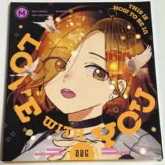 MILGRAM ミルグラム マヒル 椎奈真昼 愛なんですよ CD - メルカリ