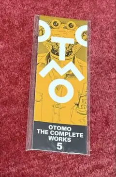 2026年最新】大友克洋全集 ステッカーの人気アイテム - メルカリ