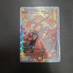 2026年最新】クイーンルピアの人気アイテム - メルカリ