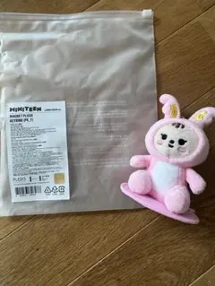 2026年最新】SEVENTEEN ジョンハン ぬいぐるみの人気アイテム - メルカリ