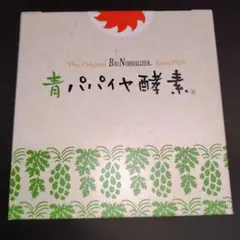 2026年最新】バイオノーマライザーの人気アイテム - メルカリ