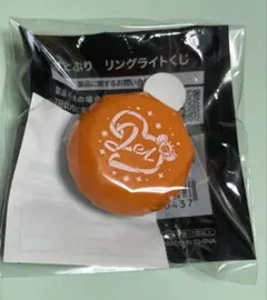 2026年最新】ジェルくん リングライトの人気アイテム - メルカリ