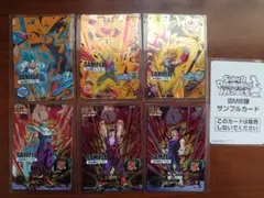 2026年最新】スーパードラゴンボールヒーローズ サンプル 5弾の人気