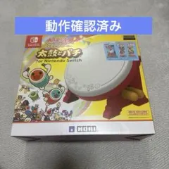 2026年最新】太鼓の達人 switchバチの人気アイテム - メルカリ