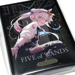 2026年最新】アイラニ・イオフィフティーンの人気アイテム - メルカリ