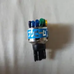 2026年最新】クルクルテール 当時物の人気アイテム - メルカリ