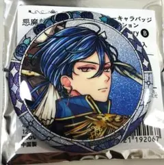 2026年最新】悪魔執事と黒い猫 ハウレス 缶バッジの人気アイテム