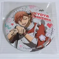 2026年最新】花魁坂京夜 メイドの人気アイテム - メルカリ