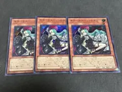 2026年最新】キラーチューンの人気アイテム - メルカリ