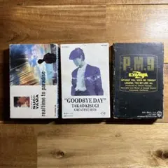 2026年最新】矢沢永吉 カセットテープの人気アイテム - メルカリ