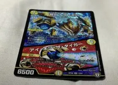 2026年最新】奇石トランキーの人気アイテム - メルカリ