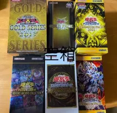 2026年最新】遊戯王 20th anniversary pack 2nd wave boxの人気