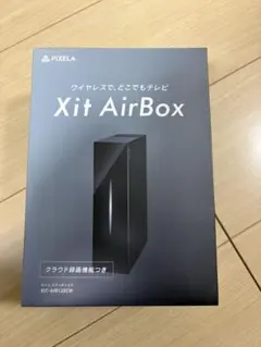 2026年最新】xit airboxの人気アイテム - メルカリ