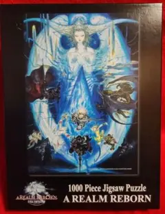 2026年最新】ファイナルファンタジー ジグソーパズルの人気アイテム