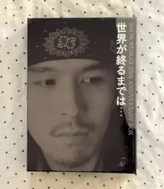 2026年最新】上杉昇 自伝の人気アイテム - メルカリ