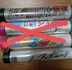 2026年最新】ambitiousペンライトの人気アイテム - メルカリ