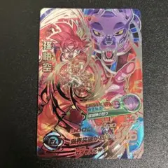 2026年最新】ドラゴンボールヒーローズ lc 孫悟空の人気アイテム