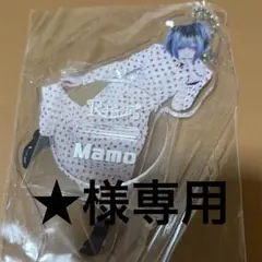 2026年最新】r指定 アクスタの人気アイテム - メルカリ