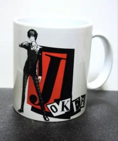 2026年最新】タイトル：ペルソナ マグカップ・食器の人気アイテム