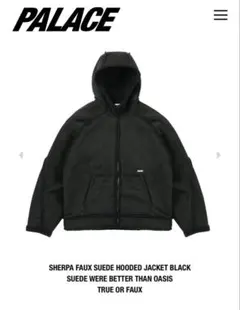 2026年最新】PALACE ダウンの人気アイテム - メルカリ