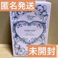 2026年最新】あんスタ フレグランス 真緒の人気アイテム - メルカリ